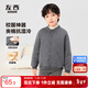 左西校服神器冬季內搭小學(xué)生內膽兒童上衣男女童棉襖棉服 深灰色 130