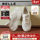 百麗（Belle）百搭舒適老爹鞋女商場(chǎng)同款個(gè)性休閑鞋B2H1DBM4 米色 38 (240mm)