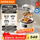蘇泊爾（SUPOR）鴛鴦電壓力鍋3L 多功能0涂層鋼膽2-4人家用 風(fēng)冷降壓電飯煲電燉鍋高壓鍋SY-30YC3001