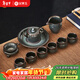 金鑲玉茶具套裝龍泉陶瓷手工茶壺送禮品盒高檔礦釉鐵胎青瓷茶具
