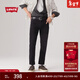 Levi's李維斯25年新款男士時(shí)尚百搭511修身牛仔長(cháng)褲04511 黑色 36 (32)