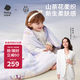 babycare嬰兒小被子山茶花超柔針織被四季被填充桑蠶絲夢(mèng)游鯨魚(yú)120*150CM