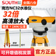 南方測繪（SOUTH）水準儀全套高精度1mm自動(dòng)安平水平儀光學(xué)室外抄平工程測量NC32