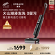 追覓春晚同款洗地機T40Pro【22000Pa大吸力】智能拖地機洗滌機洗拖吸一體家用自動(dòng)清洗電動(dòng)拖把吸塵