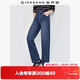 佐丹奴貓須牛仔褲女秋冬純棉半松緊腰復古直筒牛仔褲13415152