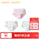 巴拉巴拉（BALABALA）【balaOne】巴拉巴拉女童內褲兒童三角短褲大童寶寶不夾PP三條裝 快樂(lè )小狗00316 150