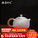 銀器時(shí)代純手工錘紋西施壺一張打銀壺泡茶壺足銀999家用銀茶壺送禮銀茶具 小號石紋款140克+證書(shū) 230ml