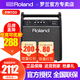 羅蘭（Roland）電子鼓音箱PM100 PM200/03電架子鼓多功能排練演出奏專(zhuān)業(yè)監聽(tīng)音響 PM100+全套豪禮