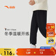 安踏兒童長(cháng)褲女小童2024冬季加絨保暖針織運動(dòng)長(cháng)褲A62447720