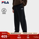 FILA 斐樂(lè )官方男士針織長(cháng)褲秋季新款時(shí)尚純棉舒適休閑直口褲 正黑色-BK L 175/84A/L