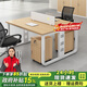 京英辦公桌椅組合簡(jiǎn)約現代辦公室職員電腦桌子組合工位四人屏風(fēng)工作臺 雙人位