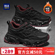 海瀾之家男鞋2025秋冬季新品潮流厚底增高老爹鞋男士透氣網(wǎng)面休閑運動(dòng)鞋子 黑紅色 （雙網(wǎng)透氣款） 42