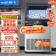 新飛 （Frestec）制冰機商用奶茶店小型55-400KG大型桶裝水制冰器KTV吧臺冰塊制作機自動(dòng)制冰機 【中大型推薦】60顆-產(chǎn)80KG-自來(lái)水