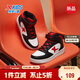 特步（XTEP）兒童童鞋校園高幫經(jīng)典空軍一號學(xué)生板鞋 黑/狀元紅 38