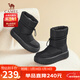 駱駝（CAMEL）雪地靴女簡(jiǎn)約厚底束帶秋冬中筒保暖靴 L23W577074 黑色 39
