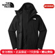 The North Face北面三合一沖鋒衣男25新款戶(hù)外防水保暖抓絨內膽休閑夾克外套89ZP JK3/宇宙黑 S /165