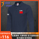 COZOK2025春秋季新款中國國家隊服男裝翻領(lǐng)Polo衫長(cháng)袖訓練服T恤上衣 藏藍 可個(gè)性定制 3XL 建議200-230斤