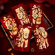 JCZS2026新年馬年流蘇紅包新款絨面利是封過(guò)春節拜年壓歲包儀式感 升級植絨款【新年快樂(lè )】裝 2個(gè)