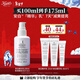 科顏氏（Kiehl's）安白精華乳100ml煙酰胺減黃修護保濕 護膚 新年禮物