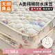 無(wú)印良品A類(lèi)全棉防水夾棉床笠單件純棉雙人床套罩床墊全包床罩180x200cm