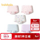 巴拉巴拉女童內褲棉平角夏季兒童四角短褲親膚軟萌舒適五條裝209925170031