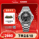卡西歐（CASIO） G-SHOCK GST-B400系列 鋼鐵堅韌之心卡西歐手表防水運動(dòng)男士手表 GST-B400D-1APFN