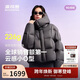 波司登25年冬泡芙羽絨服女士90絨加厚脫卸帽寬松短款慵懶風(fēng)外套