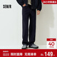 森馬（Semir）牛仔褲男貓須做舊復古寬松直筒褲2025秋冬長(cháng)褲子經(jīng)典109725124103