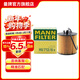 曼牌濾清器（MANNFILTER）HU712/6X機油濾芯格適用于晶銳明銳波羅勁情勁取帕薩特朗逸