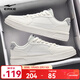 鴻星爾克板鞋冬季新款男鞋經(jīng)典小白鞋休閑鞋厚底增高滑板鞋百搭運動(dòng)鞋子男 微晶白 42