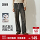 森馬（Semir）牛仔褲男寬松闊腿工裝褲復古做舊大口袋2025冬季長(cháng)褲109725124108