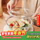 格娜斯雙耳透明耐熱玻璃碗大號帶蓋微波爐專(zhuān)用碗湯碗面碗沙拉碗餐具1.5L