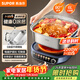 蘇泊爾（SUPOR）0涂層IH電火鍋火鍋專(zhuān)用鍋6L家用分體式多功能鍋電磁爐2200W猛火電熱鍋涮煮一體電炒鍋 C22-IC821