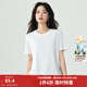 茵曼（INMAN）【兩件套100%棉T恤】2025夏季基礎百搭寬松休閑純色上衣 白+白 L