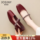 卓詩(shī)尼紅色單鞋女2026春季新款復古赫本風(fēng)小皮鞋水鉆淺口法式瑪麗珍女鞋 酒紅色 37