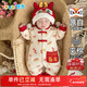 優(yōu)奇嬰兒衣服男女寶寶秋冬保暖連體衣嬰幼兒百天拜年喜慶周歲禮服哈衣