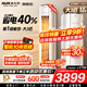 奧克斯（AUX）家電補貼15%大2匹/3匹新一級/三級能效變頻冷暖節能省電家用立柜式圓柱空調柜機以舊換新 大3匹 一級能效 【變頻冷暖大出風(fēng)量】