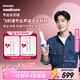 飛利浦（PHILIPS）牙科級專(zhuān)業(yè)沖牙器 洗牙器 家用立式牙齒正畸 生日禮物 新年禮物 送男生/女友2種潔齒模式HX3826白