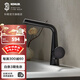 科勒（KOHLER）赫明龍頭抽拉梳洗臉盆龍頭水嘴可翻轉360度面盆可旋轉預售30天發(fā) 赫明單把臉盆龍頭-墨影灰