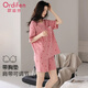 歐迪芬（Ordifen）睡衣女夏季純棉2026新款短袖短褲帶胸墊可外穿家居服休閑時(shí)尚XL