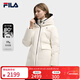 FILA 斐樂(lè )官方女士中長(cháng)款羽絨服2025冬新款休閑寬松連帽保暖外套 霧蓮白-IV S 160/80A/S