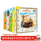 悠游閱讀·成長(cháng)計劃 第四級6-10 自然拼讀故事（外研社英語(yǔ)分級閱讀 套裝共35冊 點(diǎn)讀版 附CD光盤(pán)5張）