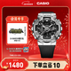 卡西歐（CASIO） G-SHOCK 金屬系列小鋼炮GM-110時(shí)尚運動(dòng)男士手表防水防震 GM-110-1APR-200M防水
