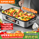 蘇泊爾（SUPOR）烤肉鍋電烤盤(pán) 家用多功能電燒烤爐0涂層精鐵不粘電烤鍋分體可拆洗電烤爐烤肉烤串一體 GJ4525PF816