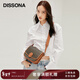 DISSONA迪桑娜女包幸運錦囊老花復古風(fēng)包單肩包斜挎包輕奢【新年禮物】 深啡色