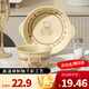 佩爾森卡通可愛(ài)3件套幸運熊陶瓷餐具家用一人食釉下彩碗盤(pán)餐具整套