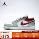 耐克（NIKE）【滔搏運動(dòng)】2025年 AIR JORDAN 1 LOW (GS)運動(dòng)鞋 553560-133 38.5