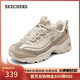 斯凱奇（Skechers）新年禮物卷毛熊女鞋春厚底老爹鞋熊貓鞋防滑休閑運動(dòng)鞋150240