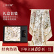 上海故事100%桑蠶絲真絲絲巾梳子禮盒送媽媽長(cháng)輩新年生日禮物披肩圍巾實(shí)用