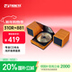 THINKYA CD播放機發(fā)燒級放光碟片機HIFI復古迷你音響藍牙音箱便攜隨身聽(tīng)U盤(pán)光盤(pán)專(zhuān)輯播放器JA310R+小音箱